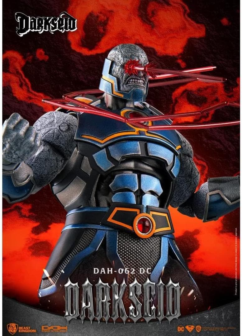 【ビーストキングダム】新品正規品 ダークサイド DAH-062 DC フィギュア