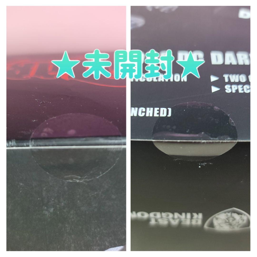 【ビーストキングダム】新品正規品 ダークサイド DAH-062 DC フィギュア