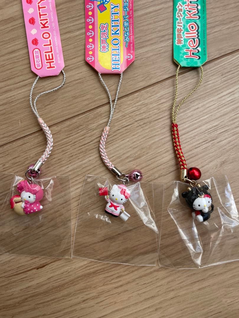 【レア】ご当地キティ　関西限定版！　根付け　キーホルダストラップ7点　まとめ売り