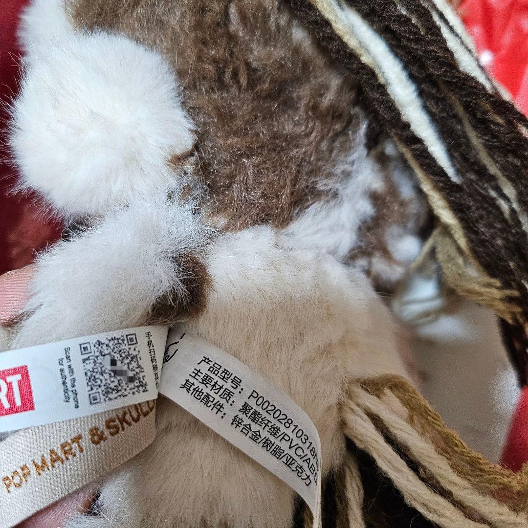 処分セール中 Tiffanyページ