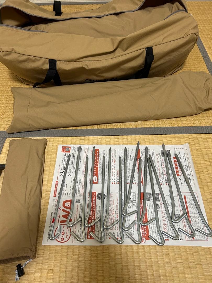 テンマクデザイン サーカス tc dx + フロントフラップ 窓付 セット