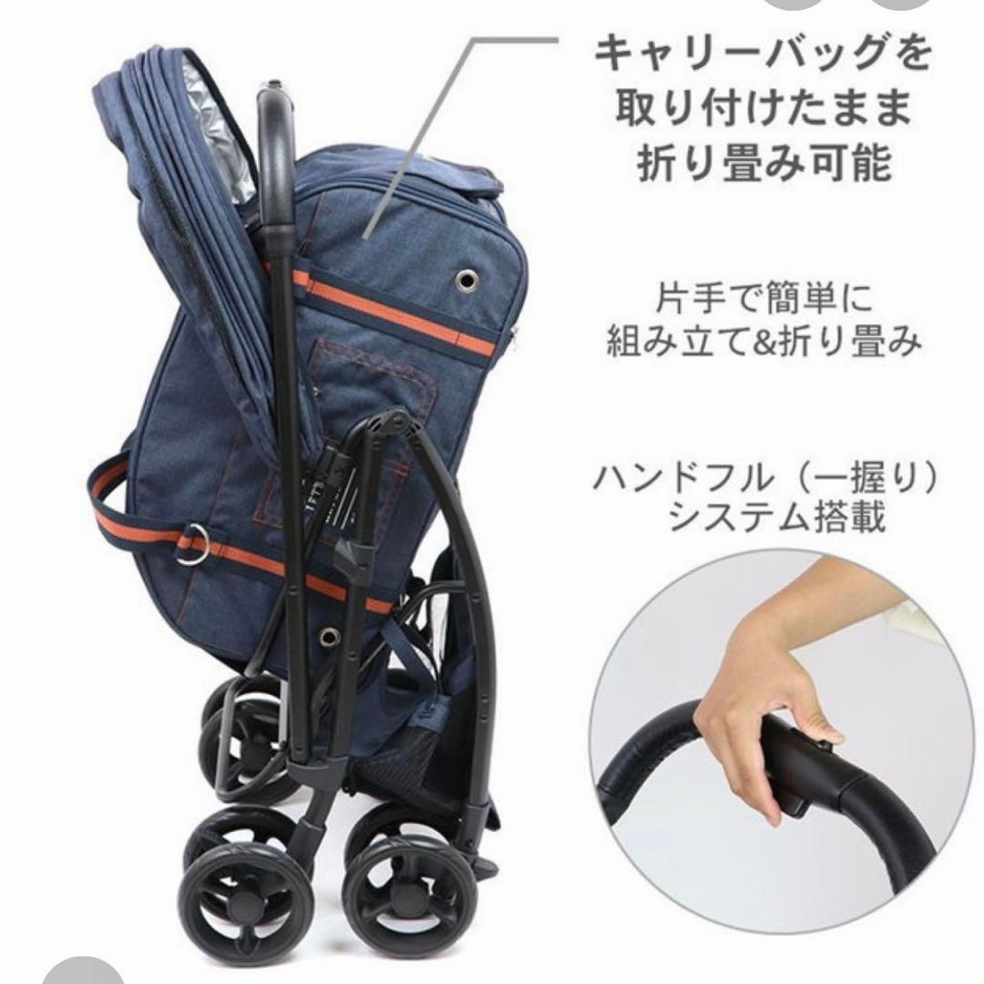 スヌーピー 3WAYハンドフルカート