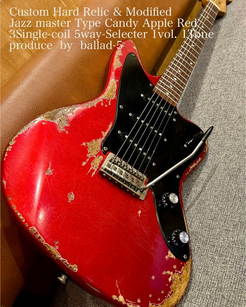 ハードレリック ジャズマスターシェイプ アルニコ5シングル×3 CAR