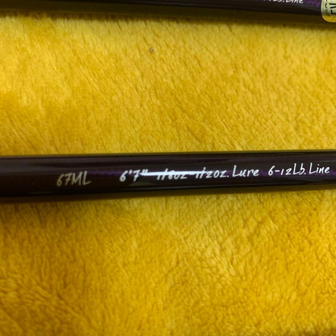 メガバス　ヒューガ　極美品　4本セット