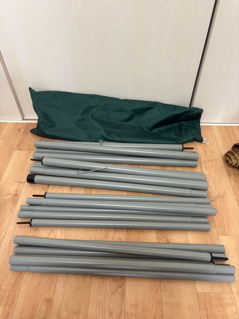 Coleman スクエアタープDX 約550×400×250cm