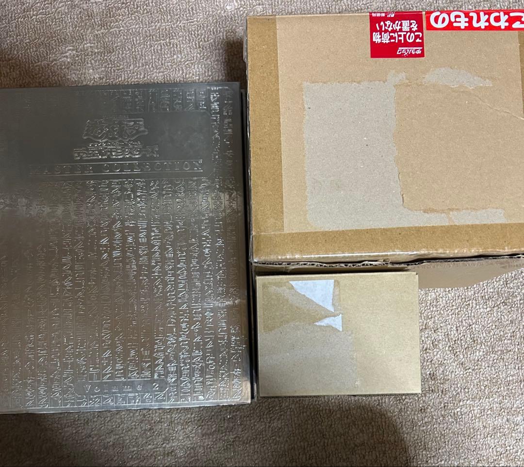 遊戯王 引退品 まとめ 初期 2期 バンダイ版 スーパー以上