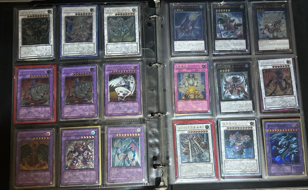 遊戯王 引退品 まとめ 初期 2期 バンダイ版 スーパー以上