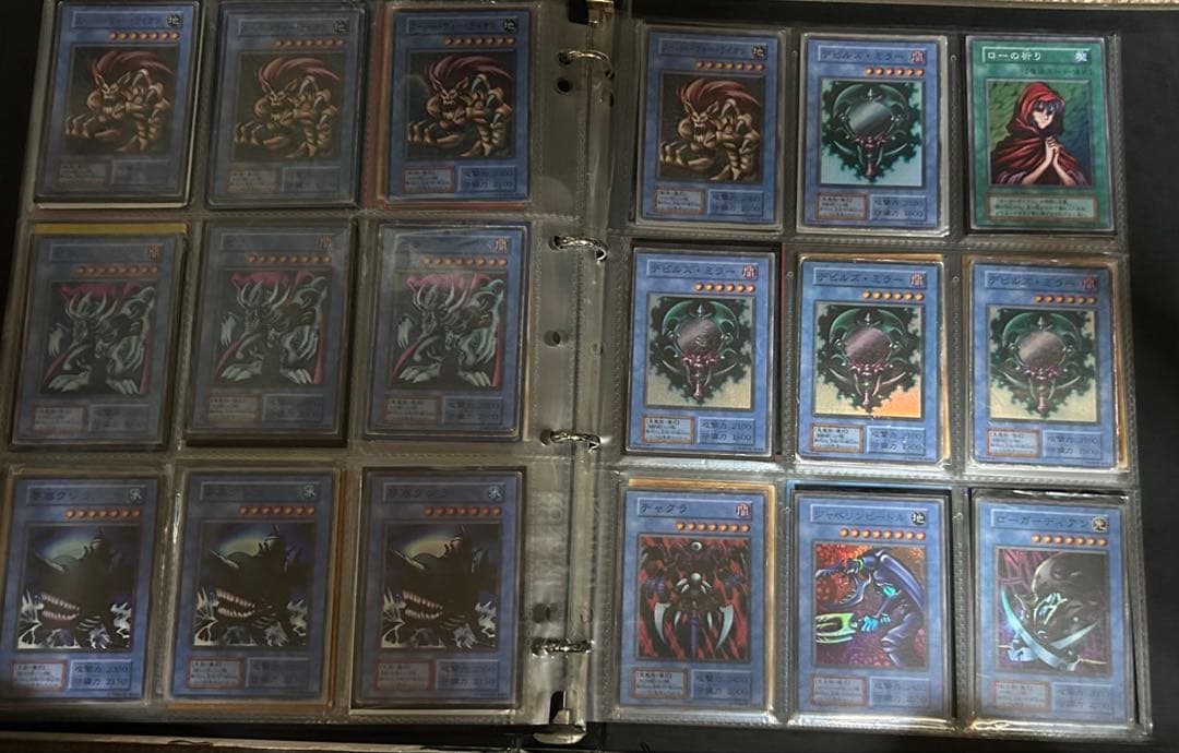 遊戯王 引退品 まとめ 初期 2期 バンダイ版 スーパー以上