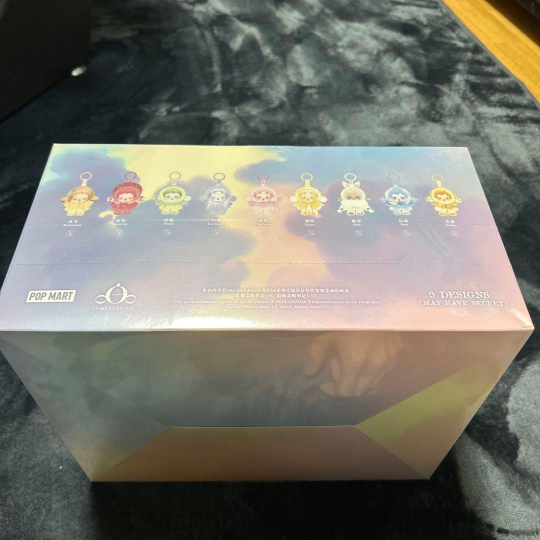 SKULLPANDA L'impressionnisme コレクションボックス