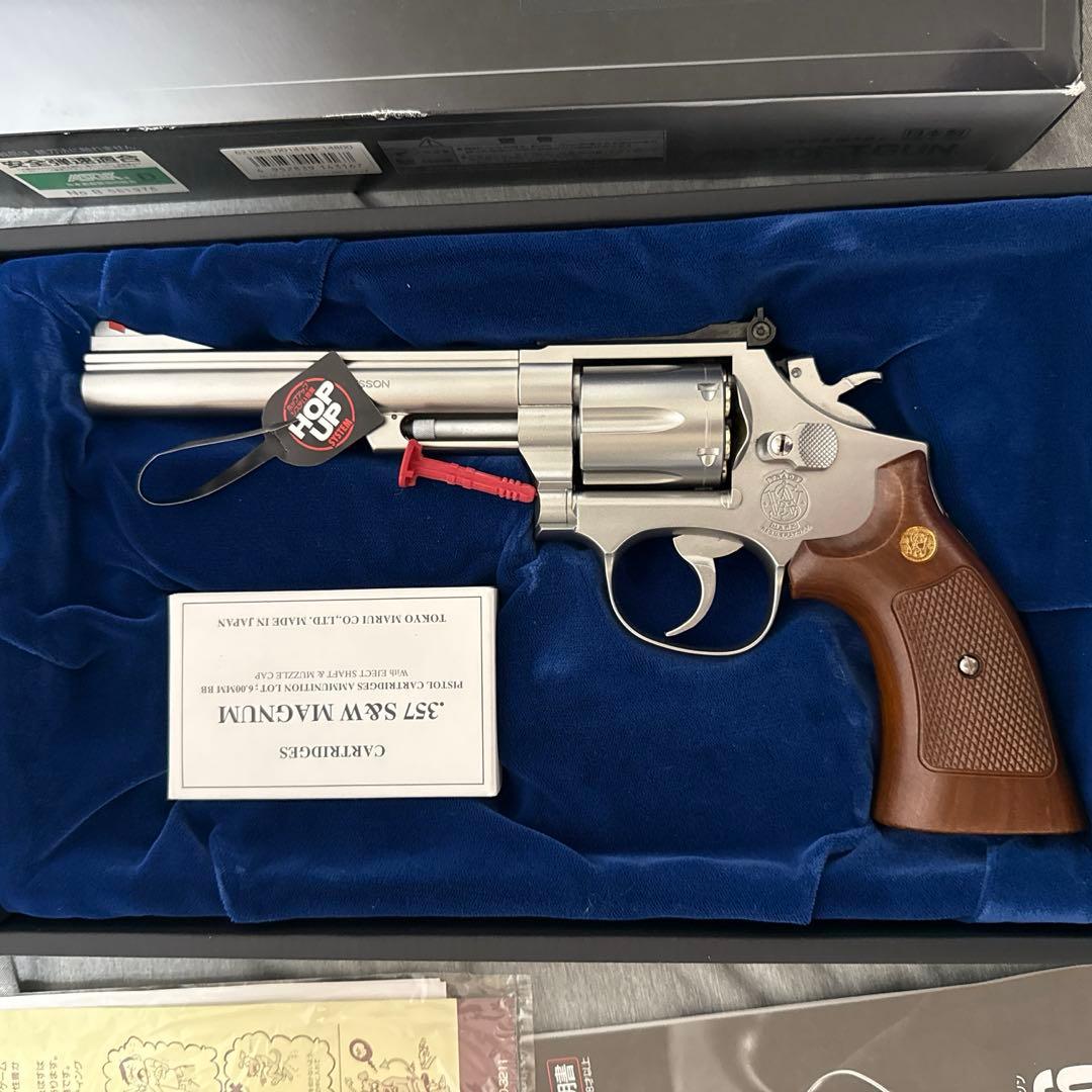 マルイ　スミス＆ウェッソン M66　6インチ