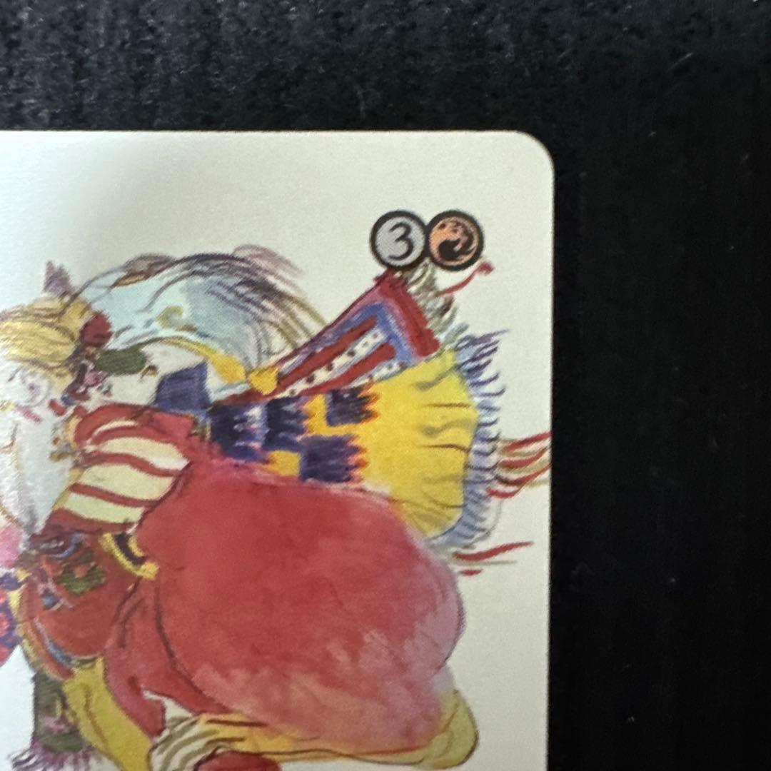 MTG FF ケフカ・パラッツォ 継承史 foil