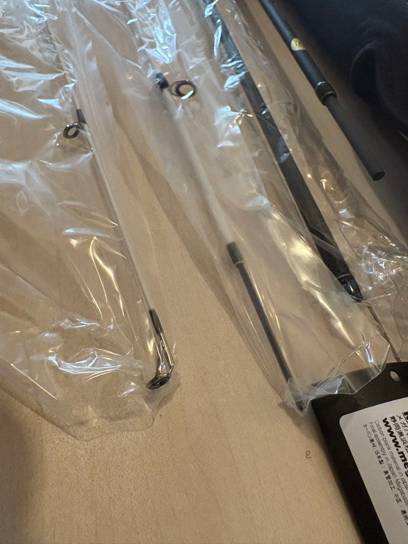 GH51-4ULS Extreme Climber 514 メガバス