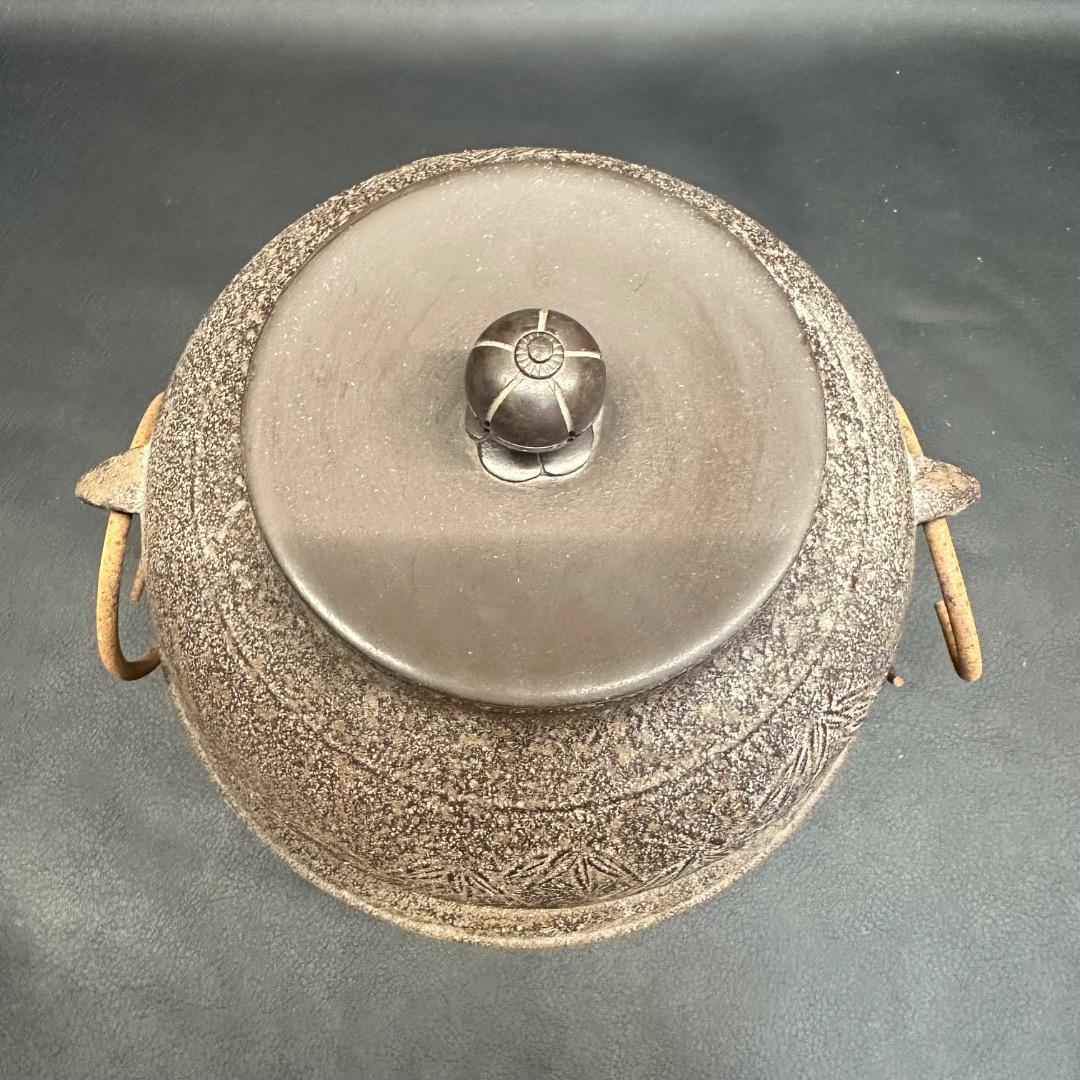 ♡Ed左1005 人間国宝 釜師 高橋敬典 真形羽釜 茶釜 釜釻 竹地紋