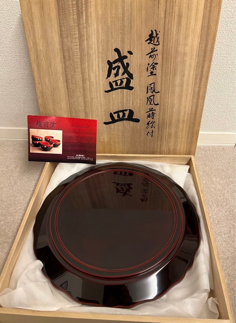 越前塗　漆　鳳凰　盛皿　縁起