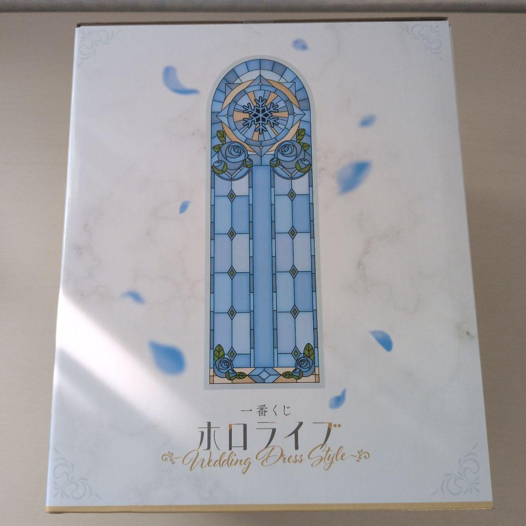 一番くじ　雪花ラミィ　ホロライブ