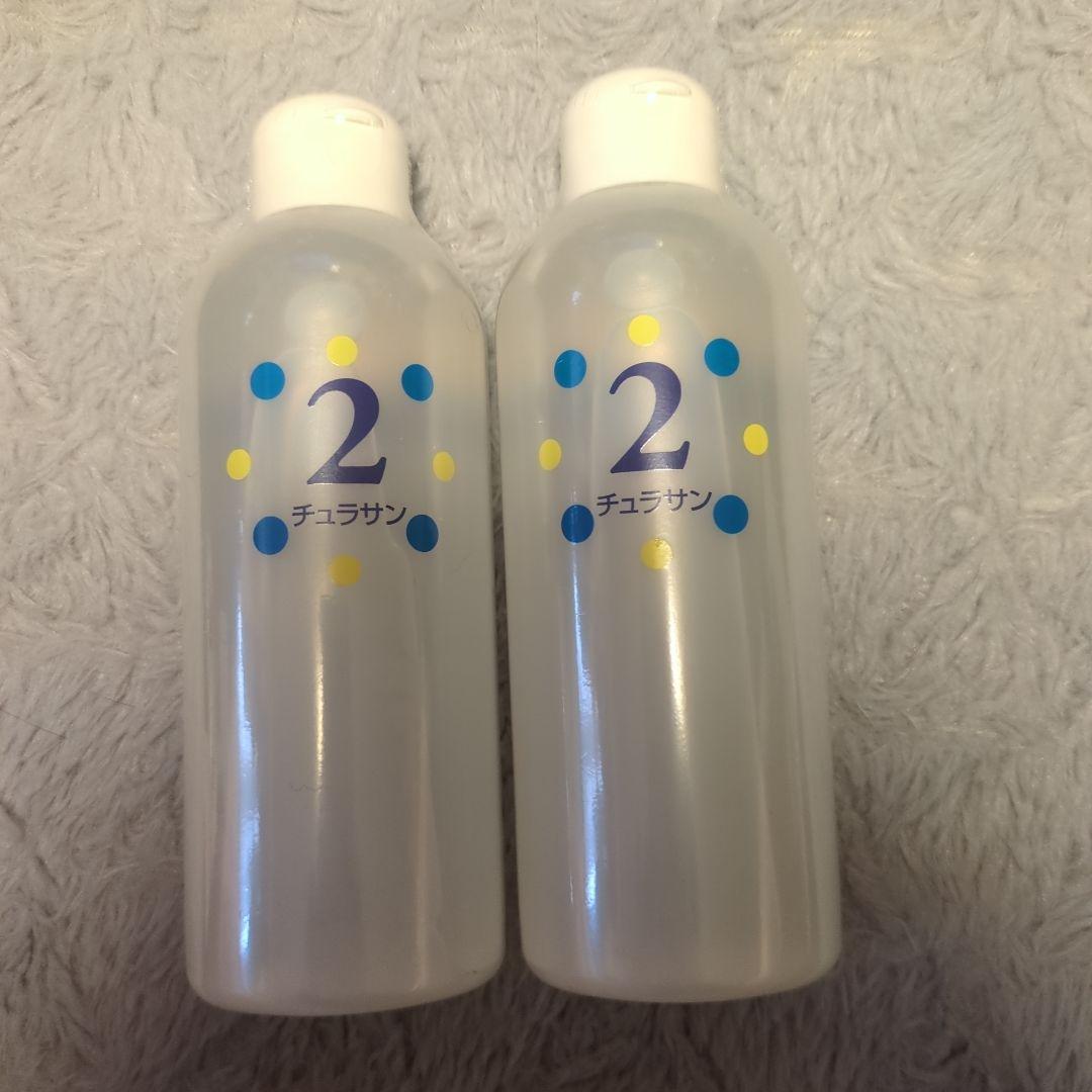 チュラサン 2 　(保湿ローション)　２本