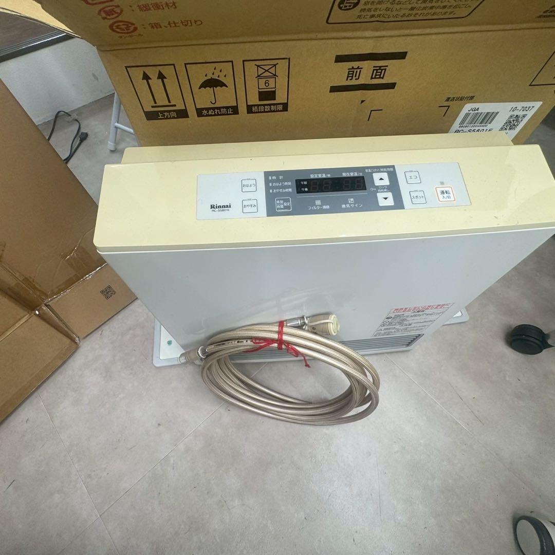 リンナイ ガスファンヒーター RC-S5801E LPガス用　中古品 nk01