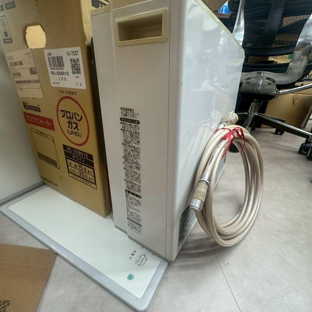 リンナイ ガスファンヒーター RC-S5801E LPガス用　中古品 nk01