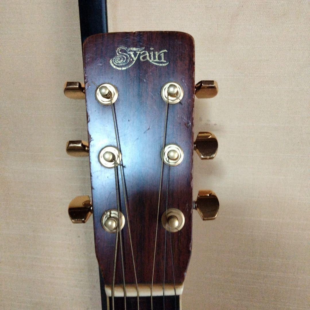 S ヤイリ YDー302 アコースティックギター