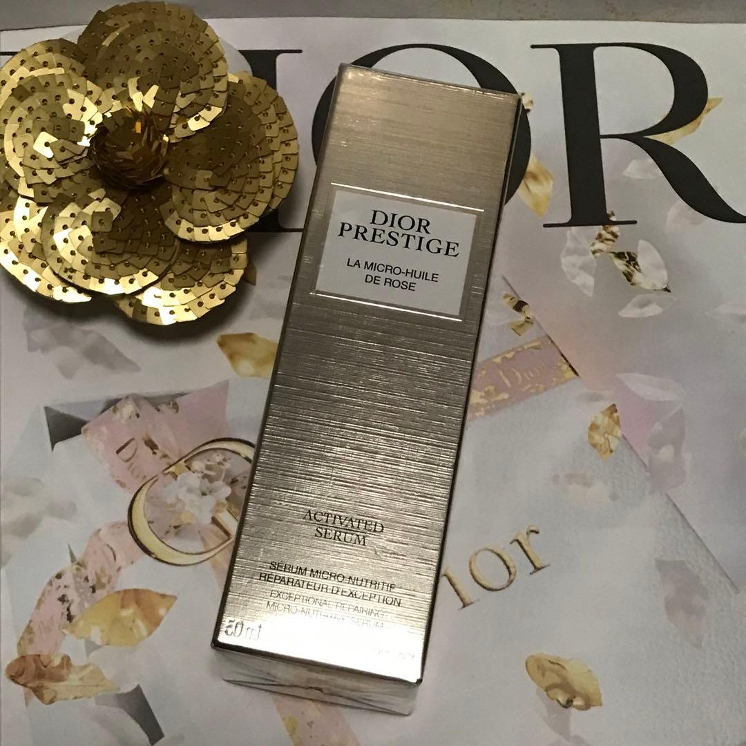 ✨新品未開封☆プレステージ☆マイクロ ユイル R セラム 50ml