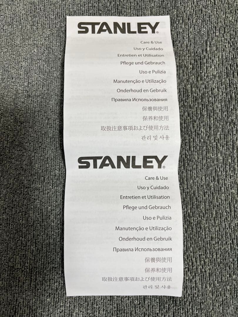 スタンレー クラシック 真空グロウラー 1.9L ハンマートーングリーン