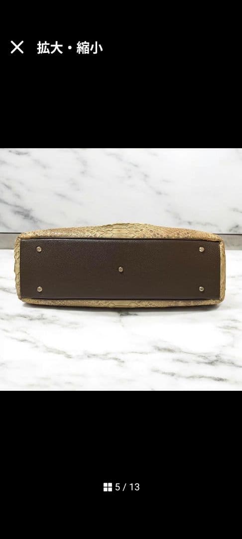 ダイヤモンドパイソン　バッグ