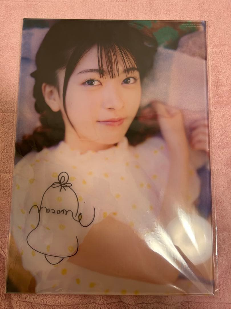 【特典付】鈴原希実直筆サイン入り クリアアクリルアート