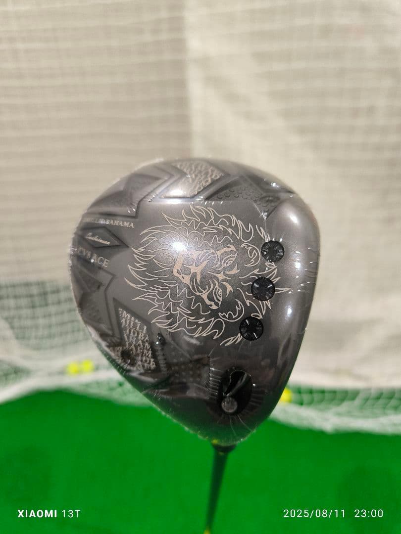 【新品】エミリッドバハマ　CV8ACE　バシレウス『XTM Lash』50S