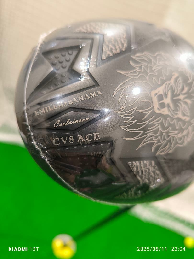 【新品】エミリッドバハマ　CV8ACE　バシレウス『XTM Lash』50S