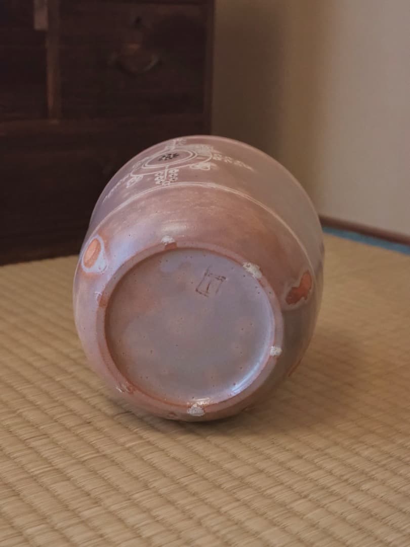 清水日呂志　御本狂言袴　水指　茶道具　箱付　時代物　Q2360