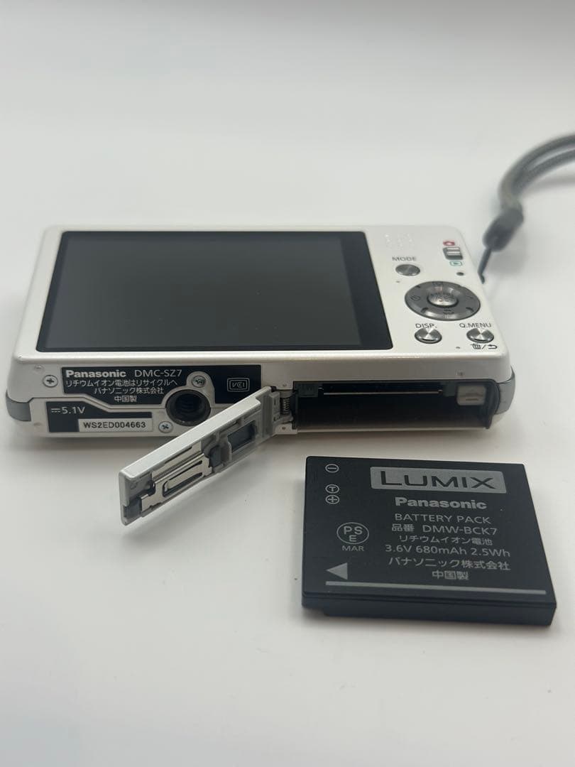 「LUMIX DMC-SZ7」ホワイト 【動作確認済】