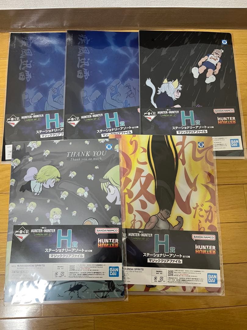 HUNTER×HUNTER 一番くじフィギュア・グッズセット