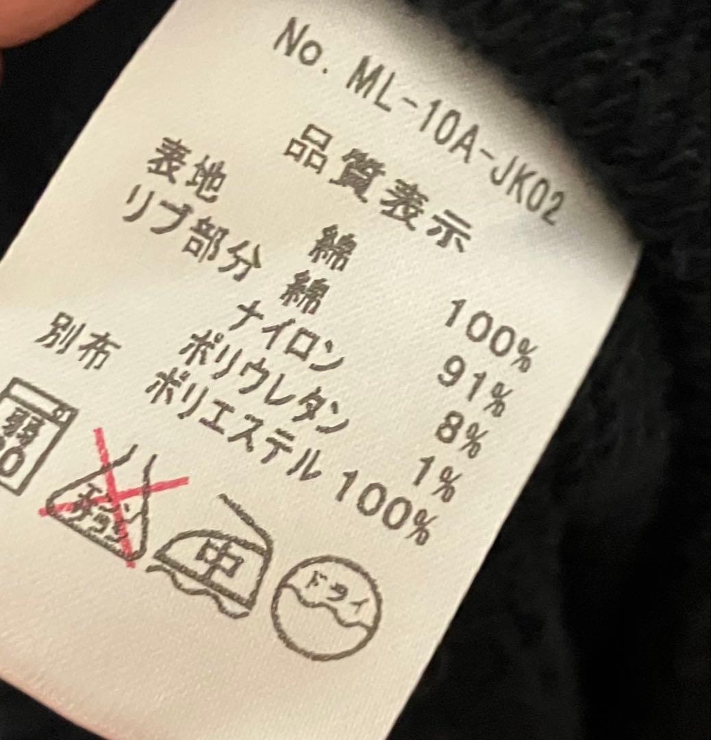 MARK&LONA マークアンドロナ ブルゾン XL黒スカルキルティング袖