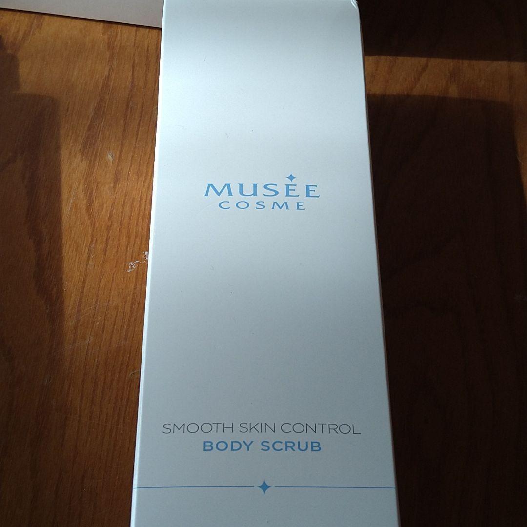 ミュゼ脱毛器とおまけ数点