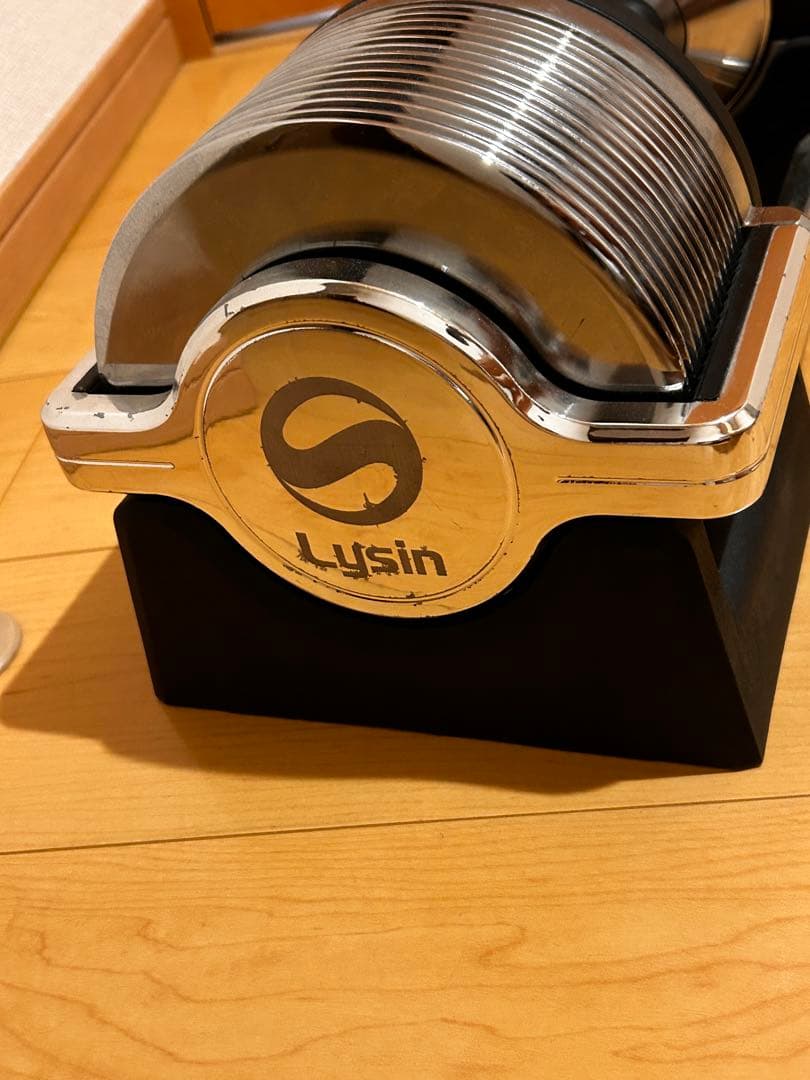 ② Lysin ライシン 可変式ダンベル 3〜32kg