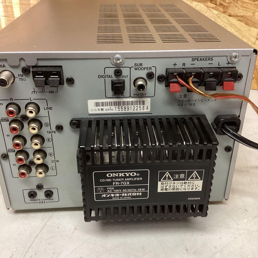 ONKYO オンキョー　CD/MD ミニコンポ　D-S7GX 　（M28）