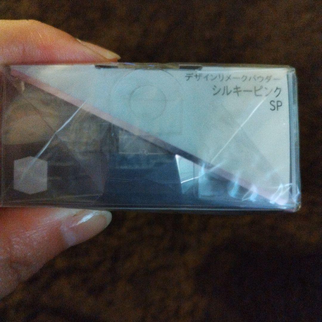 マキアージュ　デザインリメイクパウダー シルキーピンク 69g