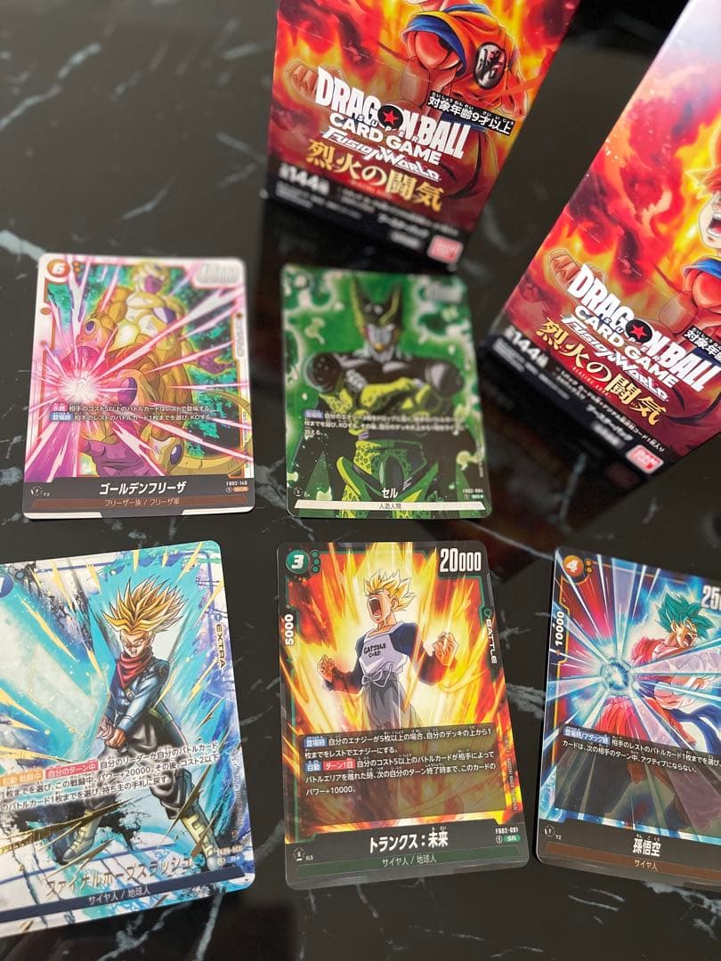 ドラゴンボールカード 烈火の闘気 ゴールデンフリーザ SCRセルSR⭐︎