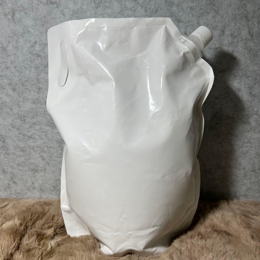 【新品未開封】ハホニコ プロ ビッツル トリートメント 2800g