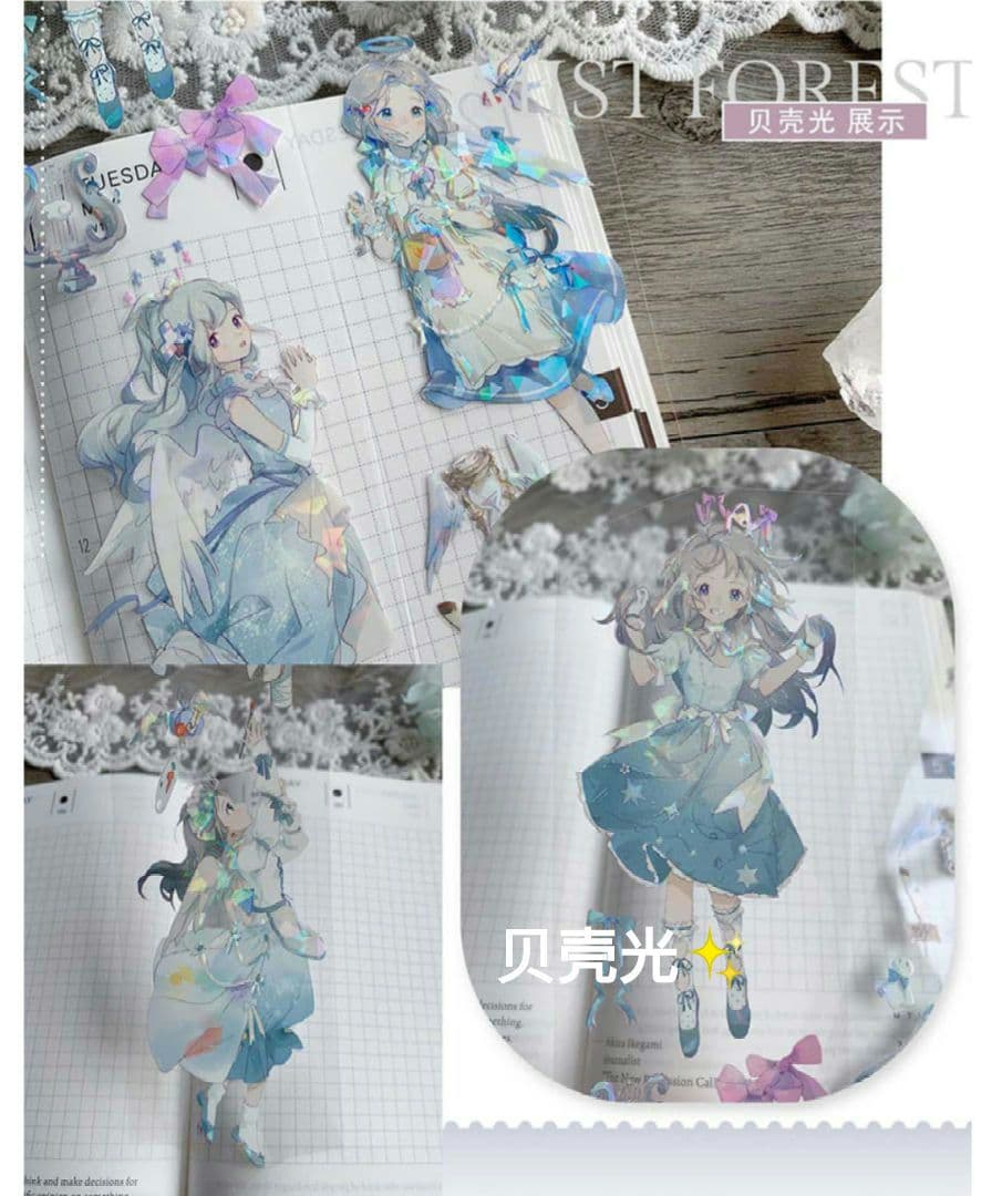 ✩再販✩J202＃冰晶天使(贝壳光)迷雾森林切り売り海外人物マステ女の子