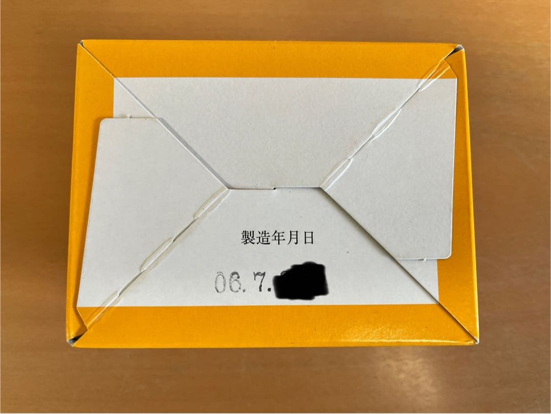 新品未使用　イトオテルミー テルミー線 令和6年7月製