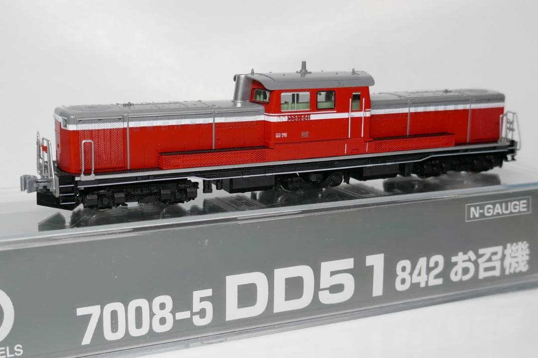 KATO 7008-5 DD51 842 お召機【新品未使用】