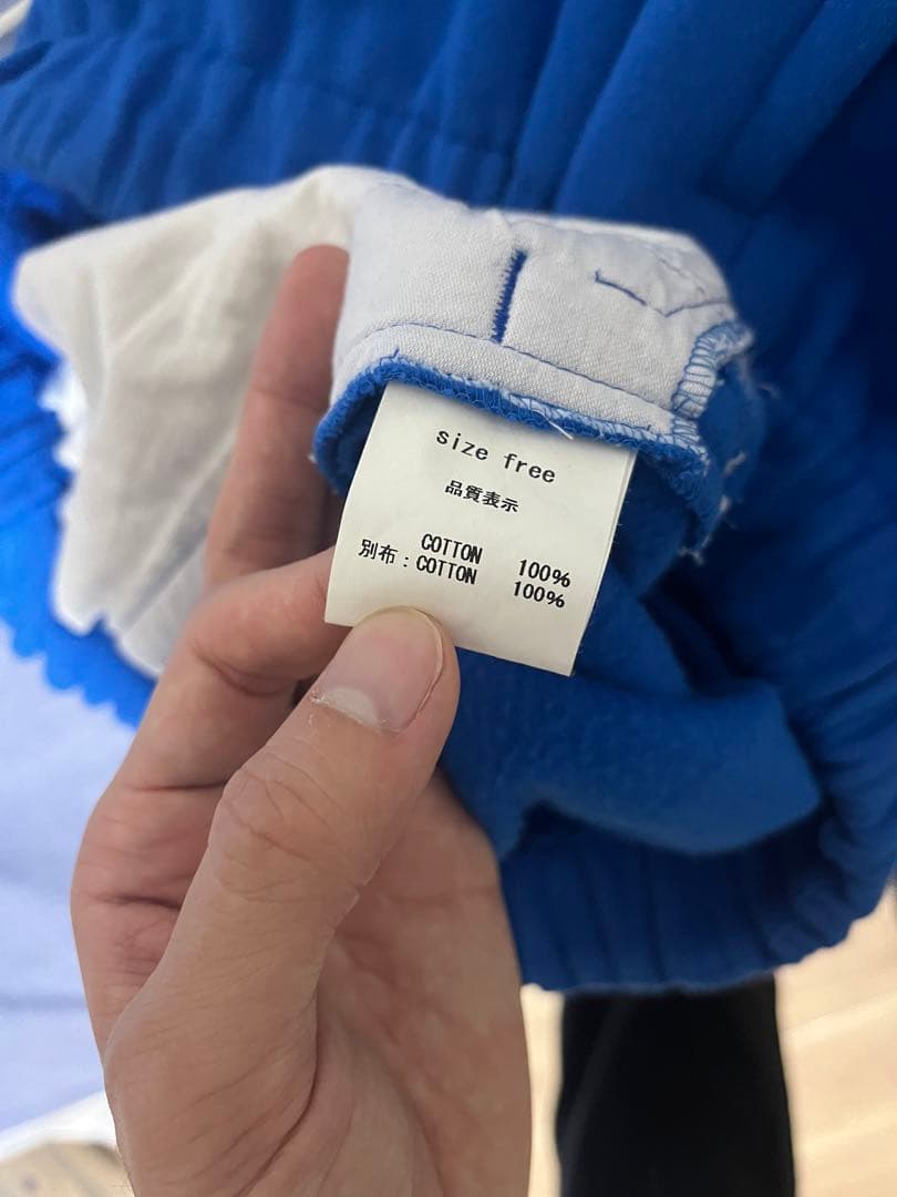 private brand by s.f.s スウェットパンツ