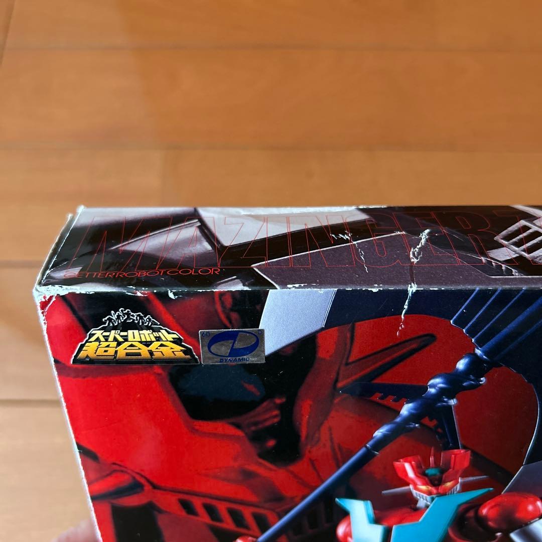 スーパーロボット超合金 マジンガーZ ゲッターロボカラー