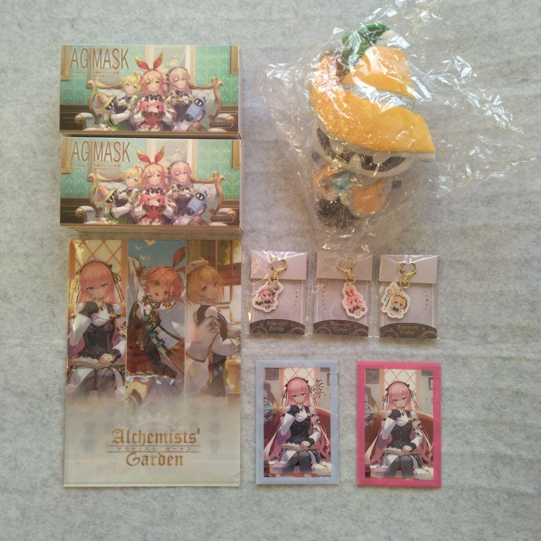 Alchemists' Garden サイン入りグッズ福箱