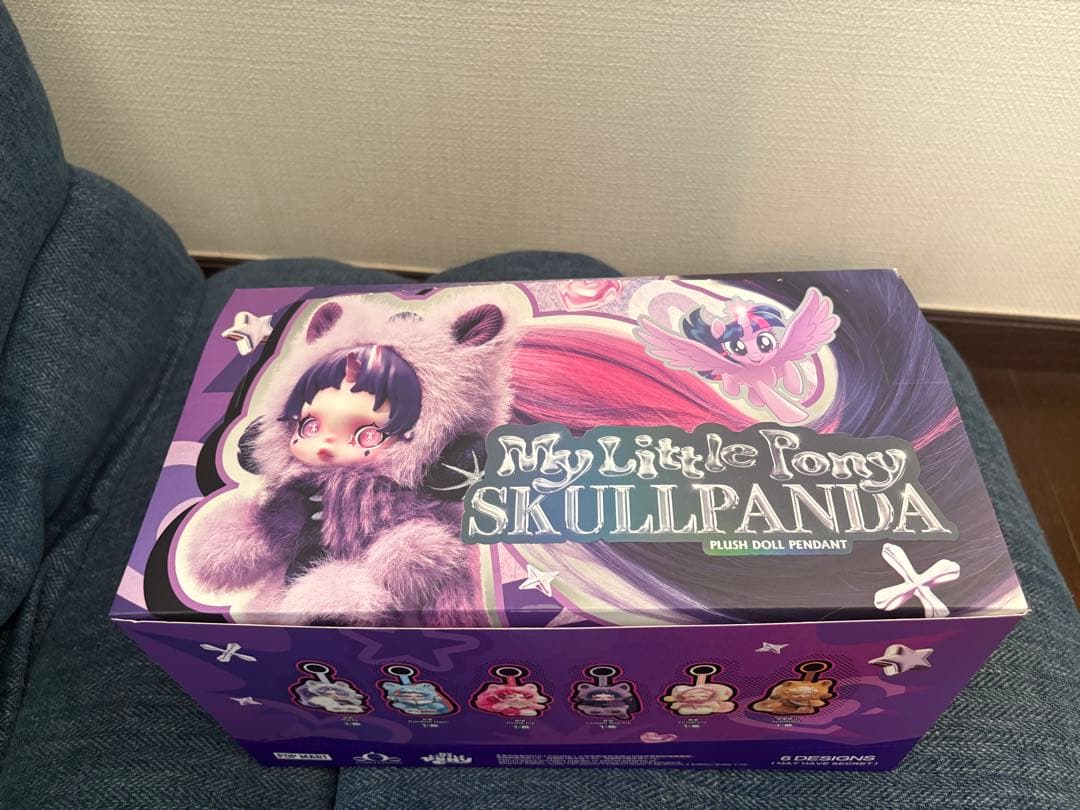 My Little Pony Skullpanda ぬいぐるみペンダント 6個