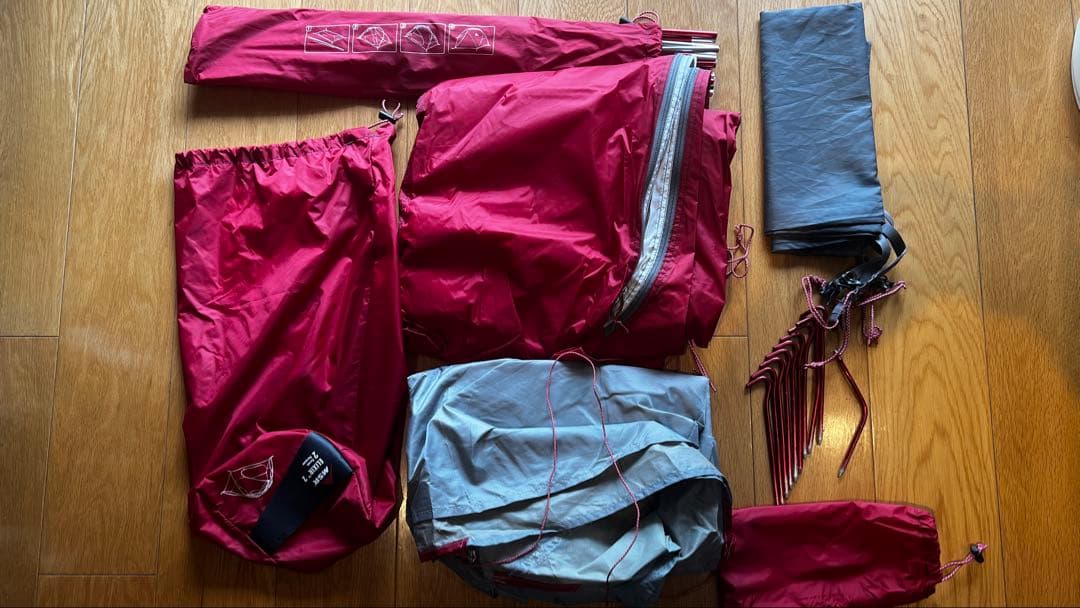 MSR エリクサー2