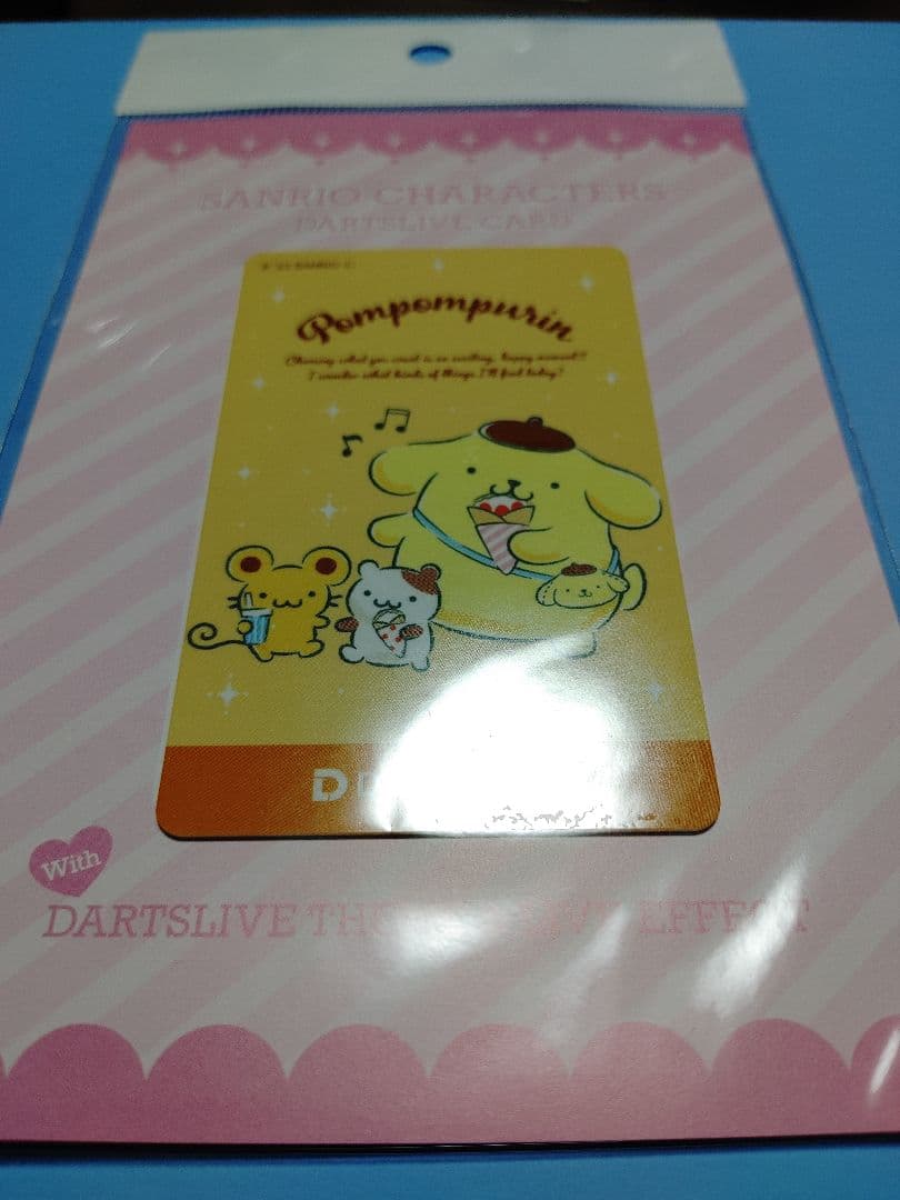 ダーツライブカード ポムポムプリン スコーン マフィン