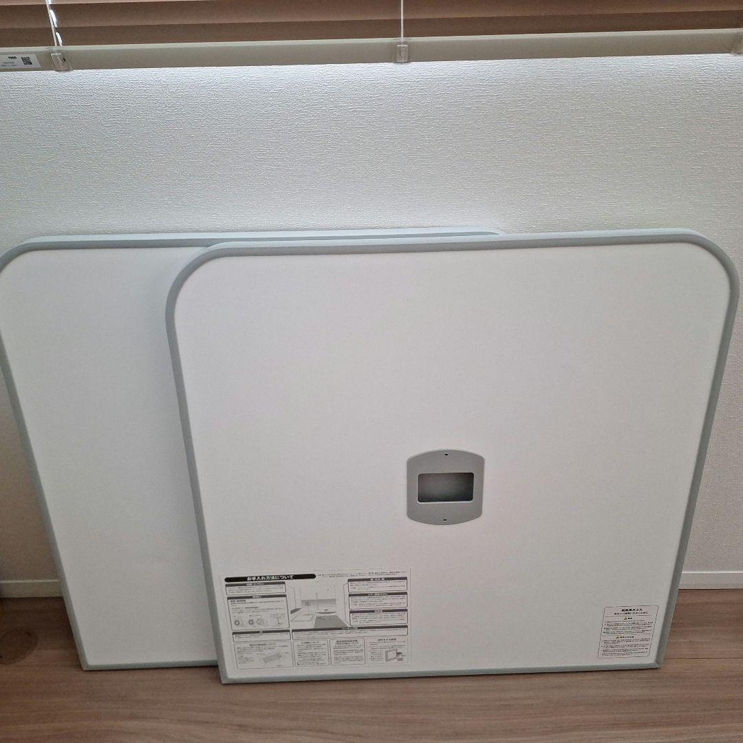 一条工務店 風呂ふた 取っ手付き 2枚セット