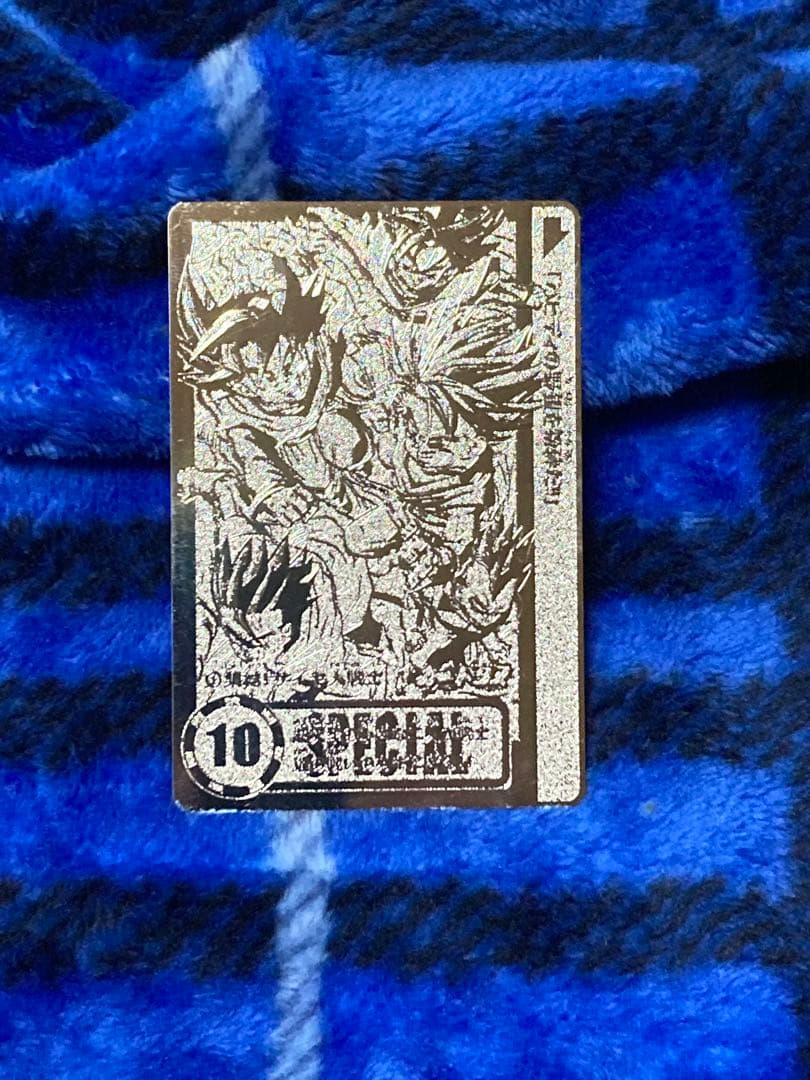 ドラゴンボール海外版　シルバーメッキカード①